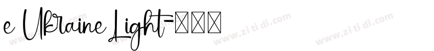 e Ukraine Light字体转换